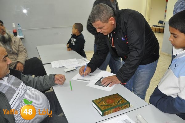 yameen 7alf lud  (2).JPG